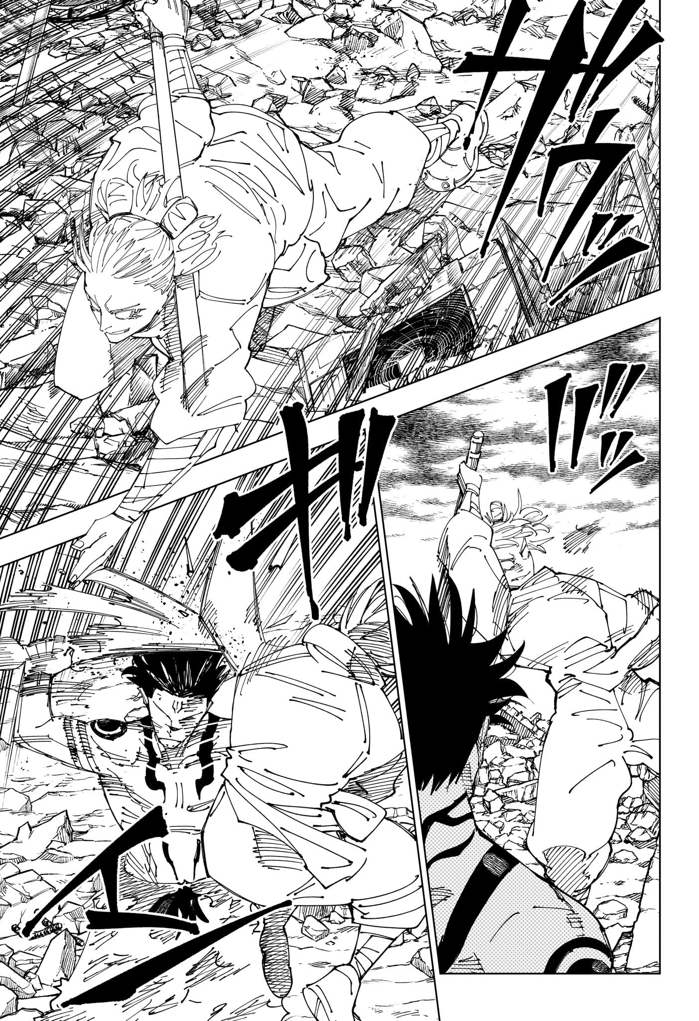 呪術廻戦 raw Chap 237 - Next Chap 238