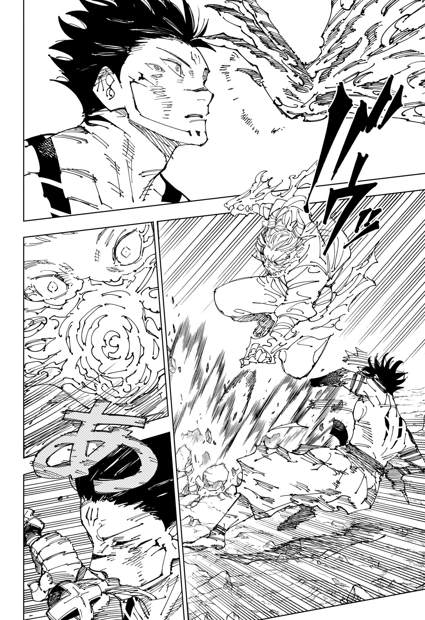 呪術廻戦 raw Chap 237 - Next Chap 238