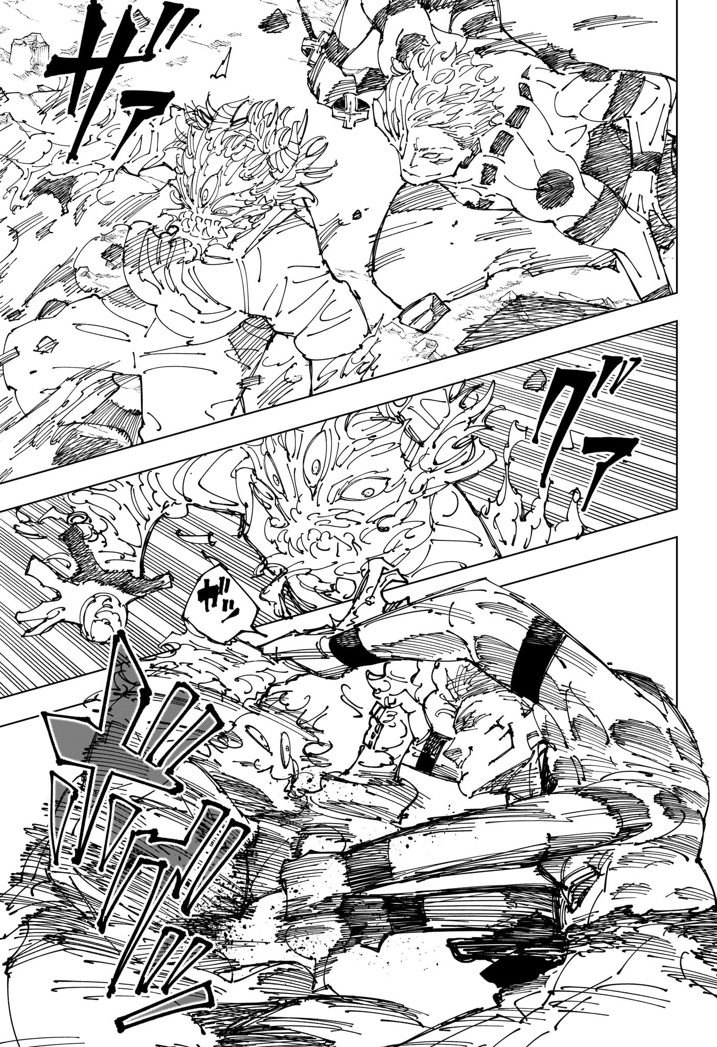 呪術廻戦 Chap 238 - Next Chap 239