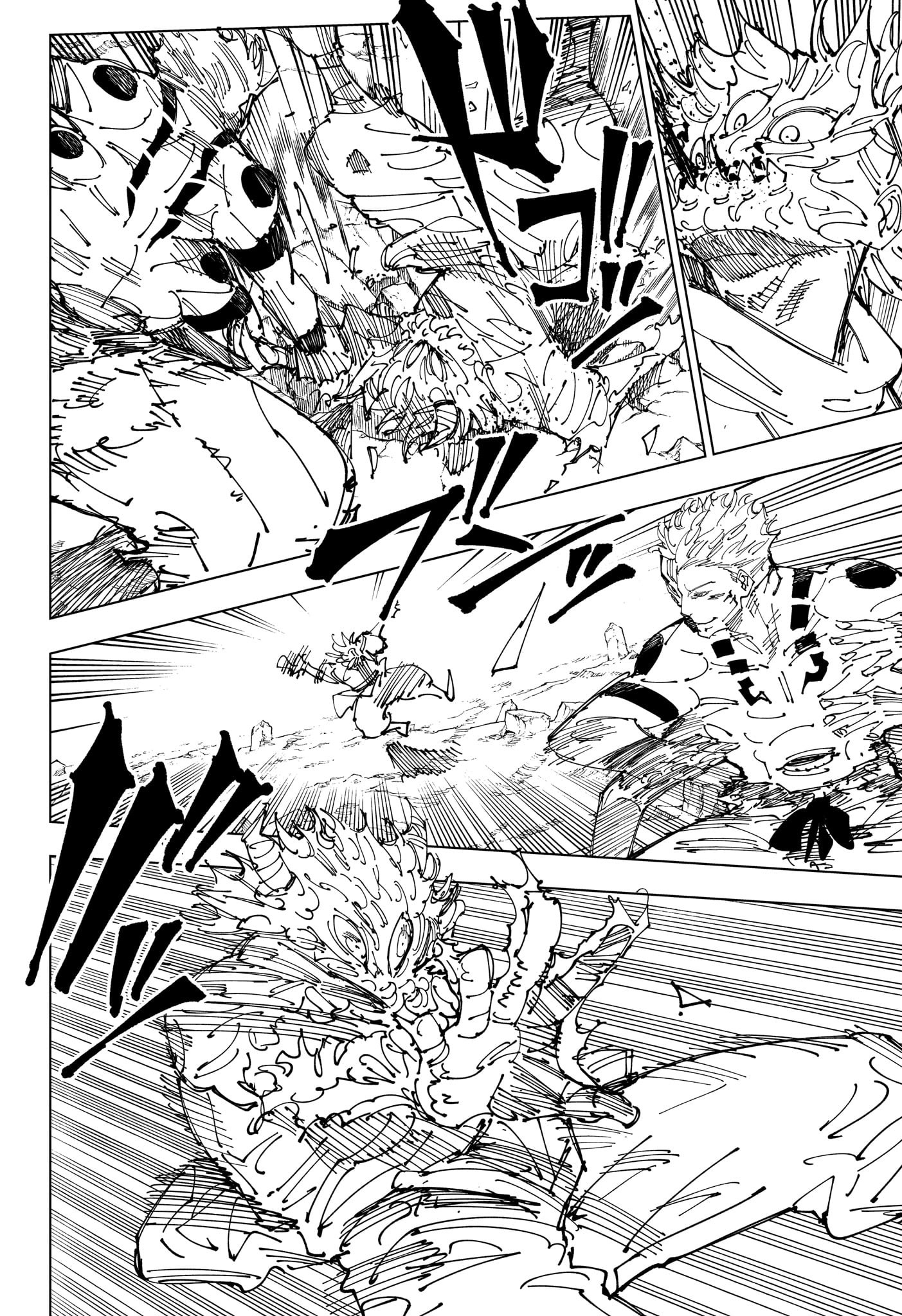 呪術廻戦 Chap 238 - Next Chap 239