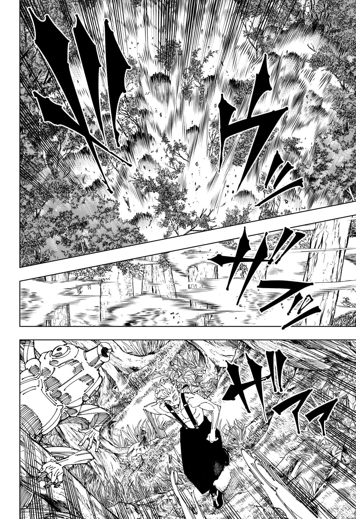 呪術廻戦 Chap 239 - Next Chap 240