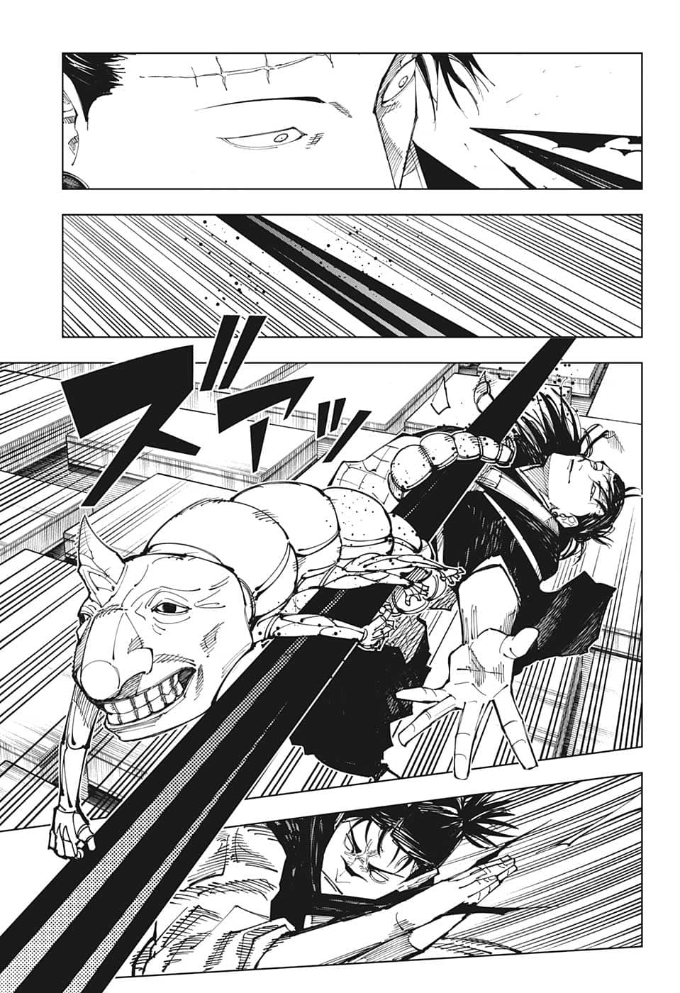 呪術廻戦 raw Chap 203 - Next Chap 204