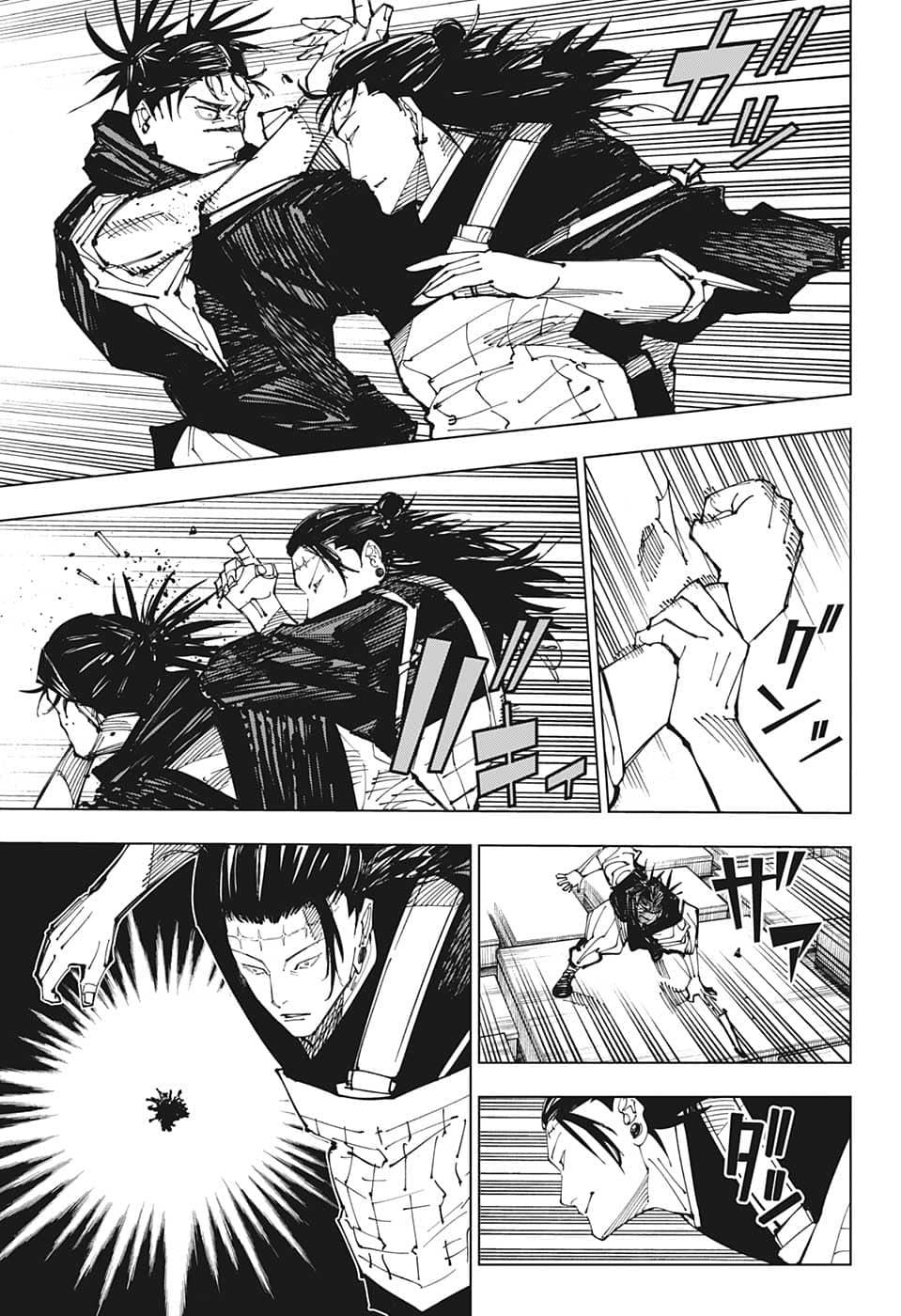 呪術廻戦 Chap 203 - Next Chap 204