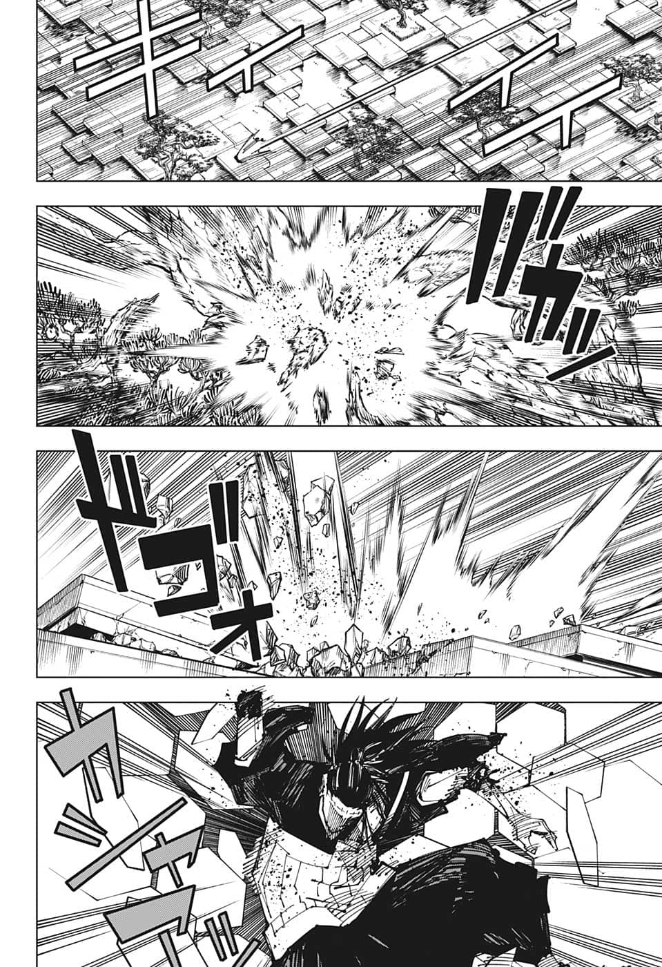 呪術廻戦 raw Chap 205 - Next Chap 206