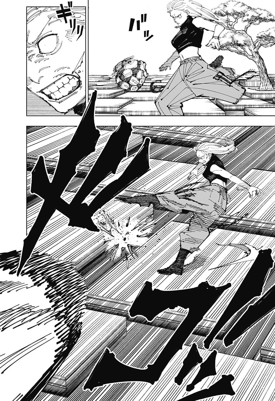 呪術廻戦 Chap 205 - Next Chap 206