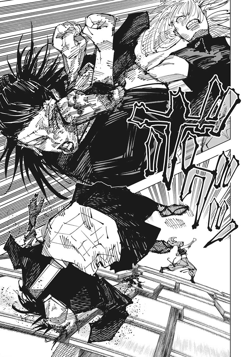 呪術廻戦 raw Chap 205 - Next Chap 206