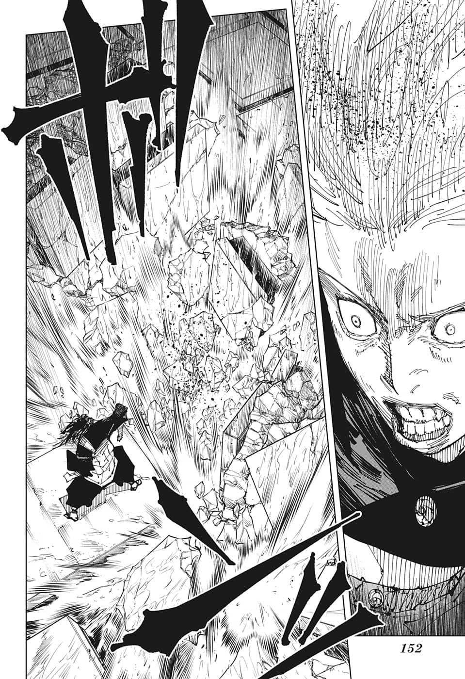 呪術廻戦 raw Chap 206 - Next Chap 207