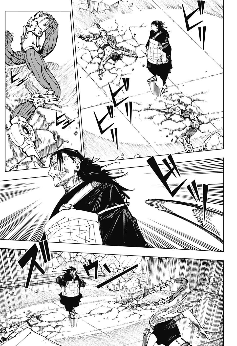 呪術廻戦 raw Chap 207 - Next Chap 208
