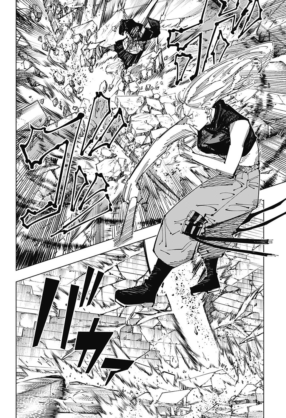 呪術廻戦 raw Chap 207 - Next Chap 208