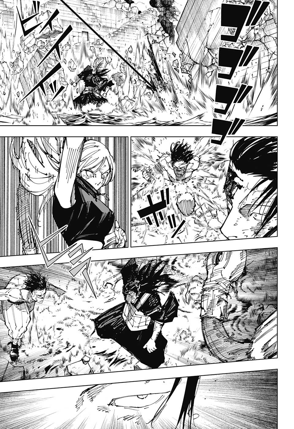 呪術廻戦 raw Chap 207 - Next Chap 208