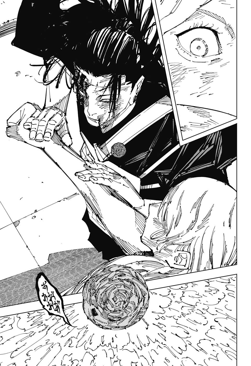 呪術廻戦 raw Chap 207 - Next Chap 208