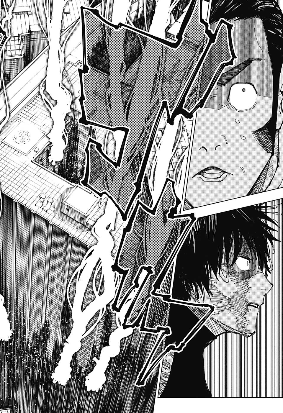 呪術廻戦 raw Chap 213 - Next Chap 214