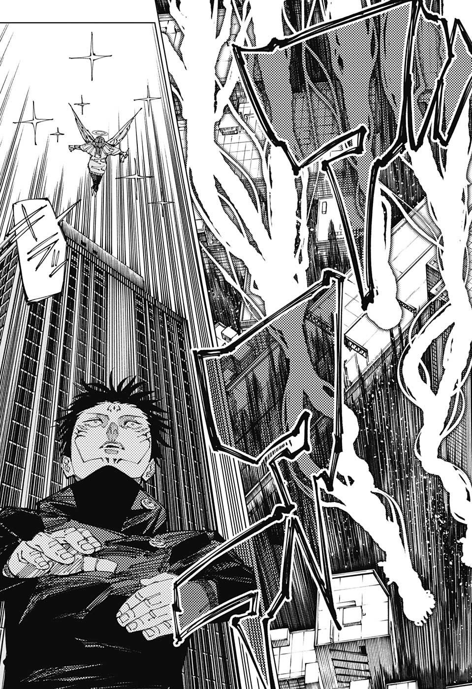 呪術廻戦 raw Chap 213 - Next Chap 214
