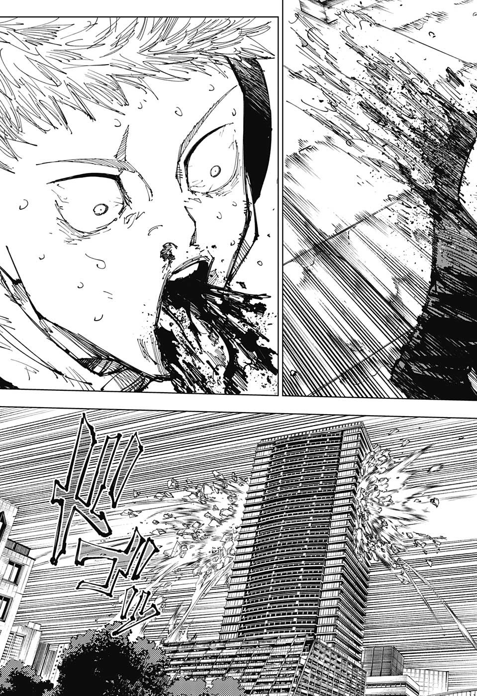 呪術廻戦 raw Chap 213 - Next Chap 214