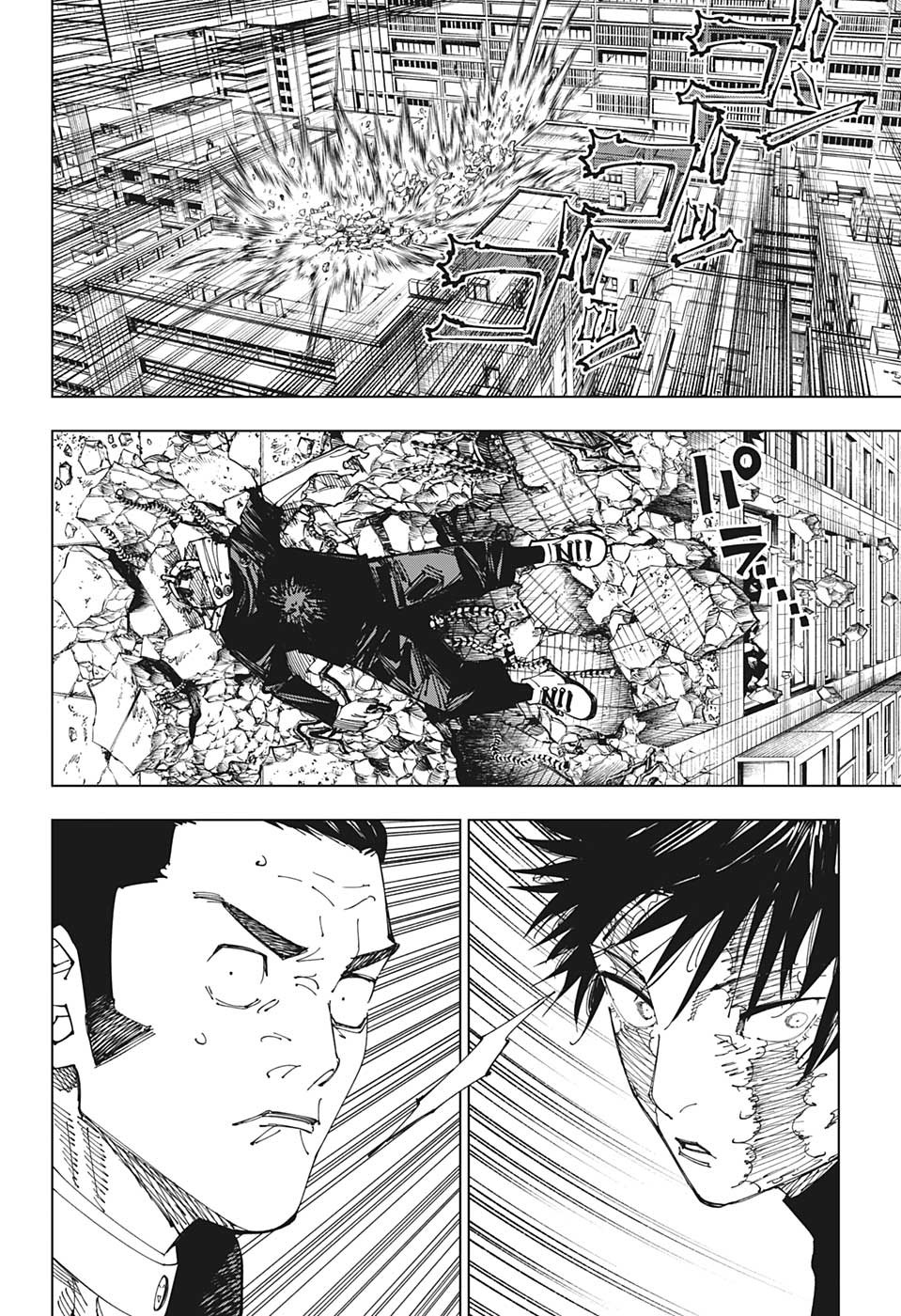呪術廻戦 raw Chap 213 - Next Chap 214