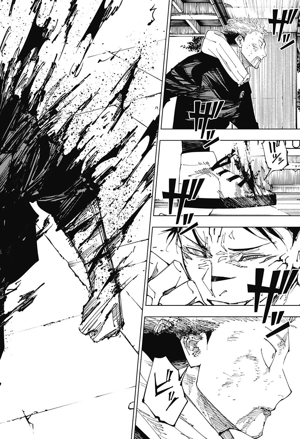 呪術廻戦 raw Chap 214 - Next Chap 215