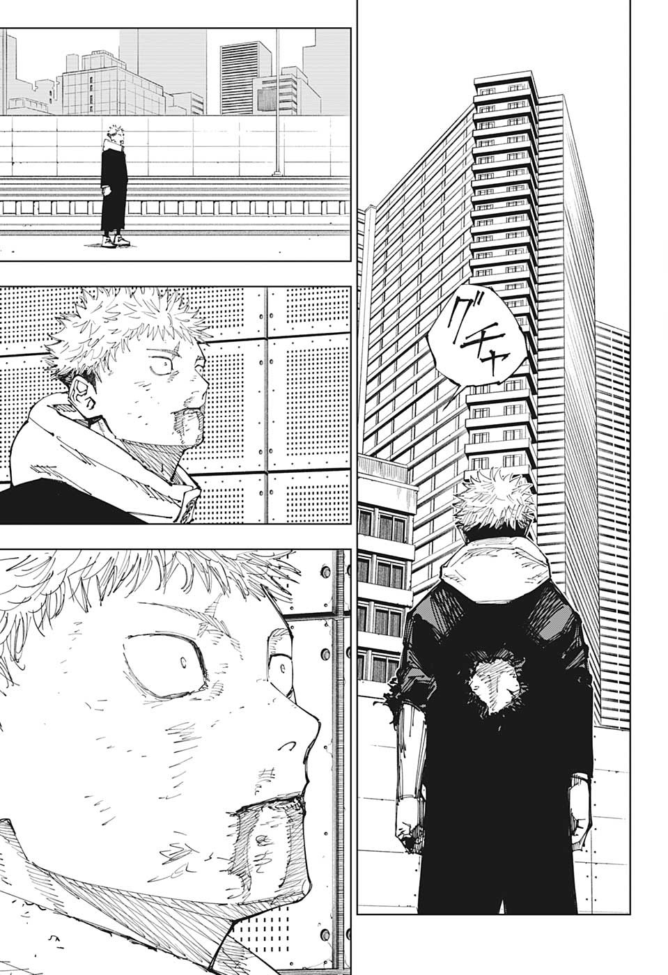 呪術廻戦 raw Chap 214 - Next Chap 215