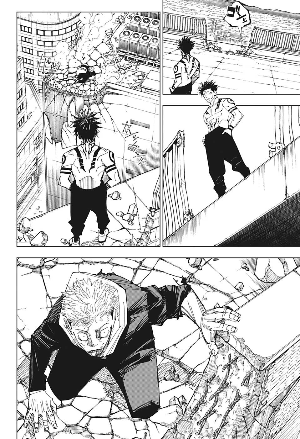呪術廻戦 raw Chap 214 - Next Chap 215