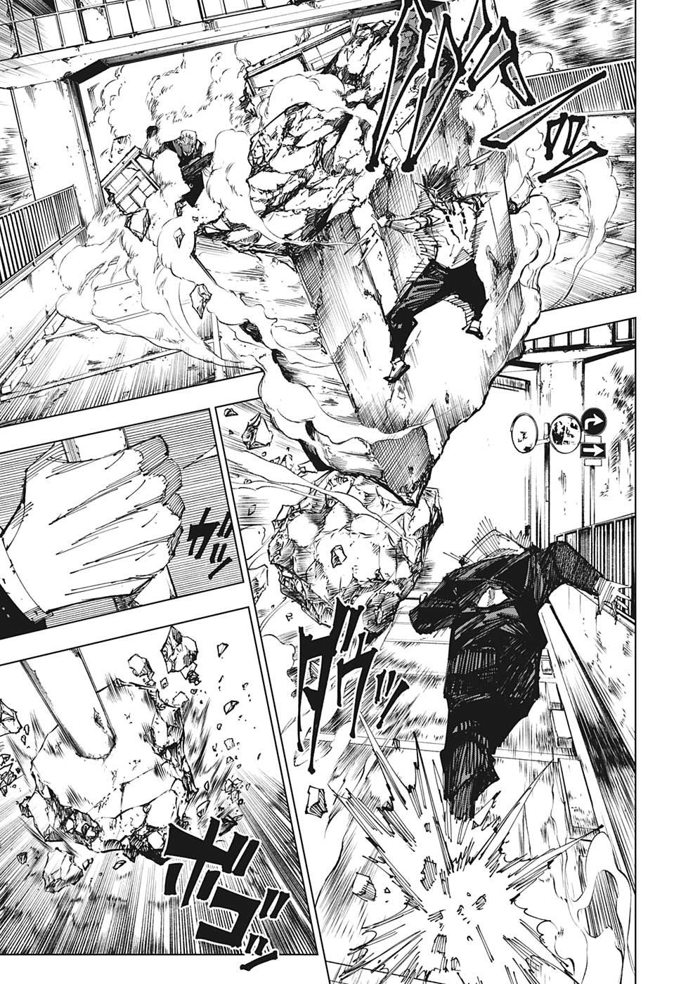呪術廻戦 raw Chap 214 - Next Chap 215