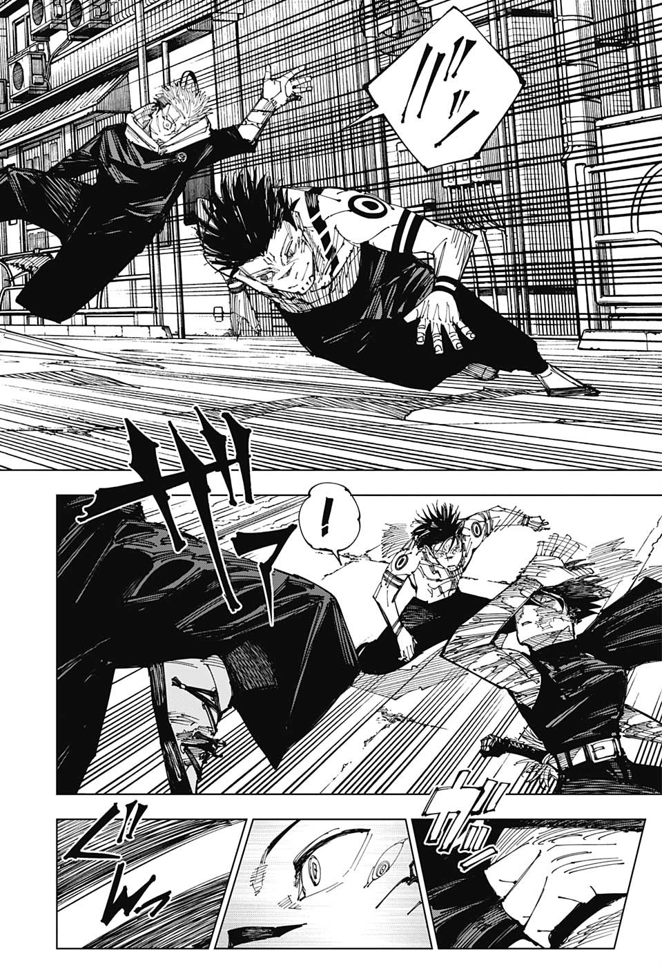 呪術廻戦 raw Chap 215 - Next Chap 216
