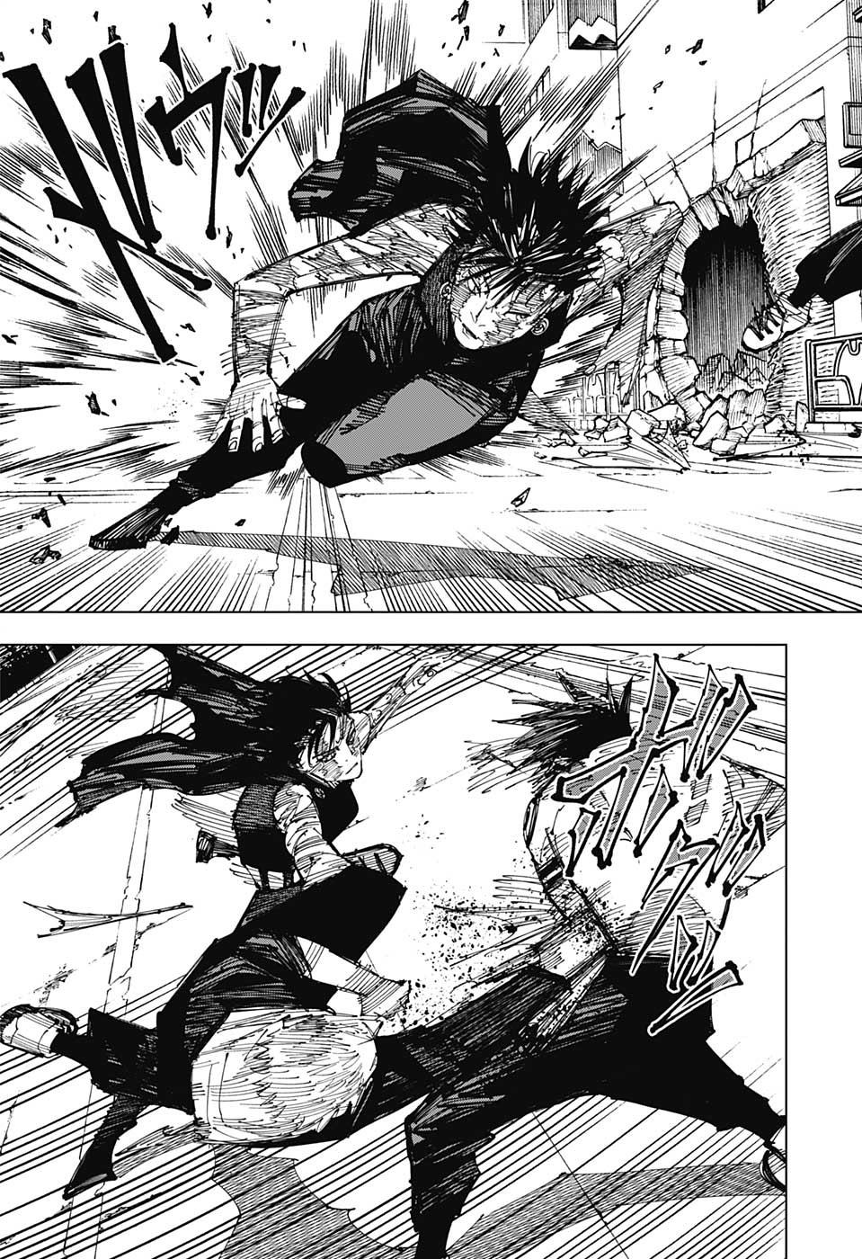 呪術廻戦 raw Chap 215 - Next Chap 216