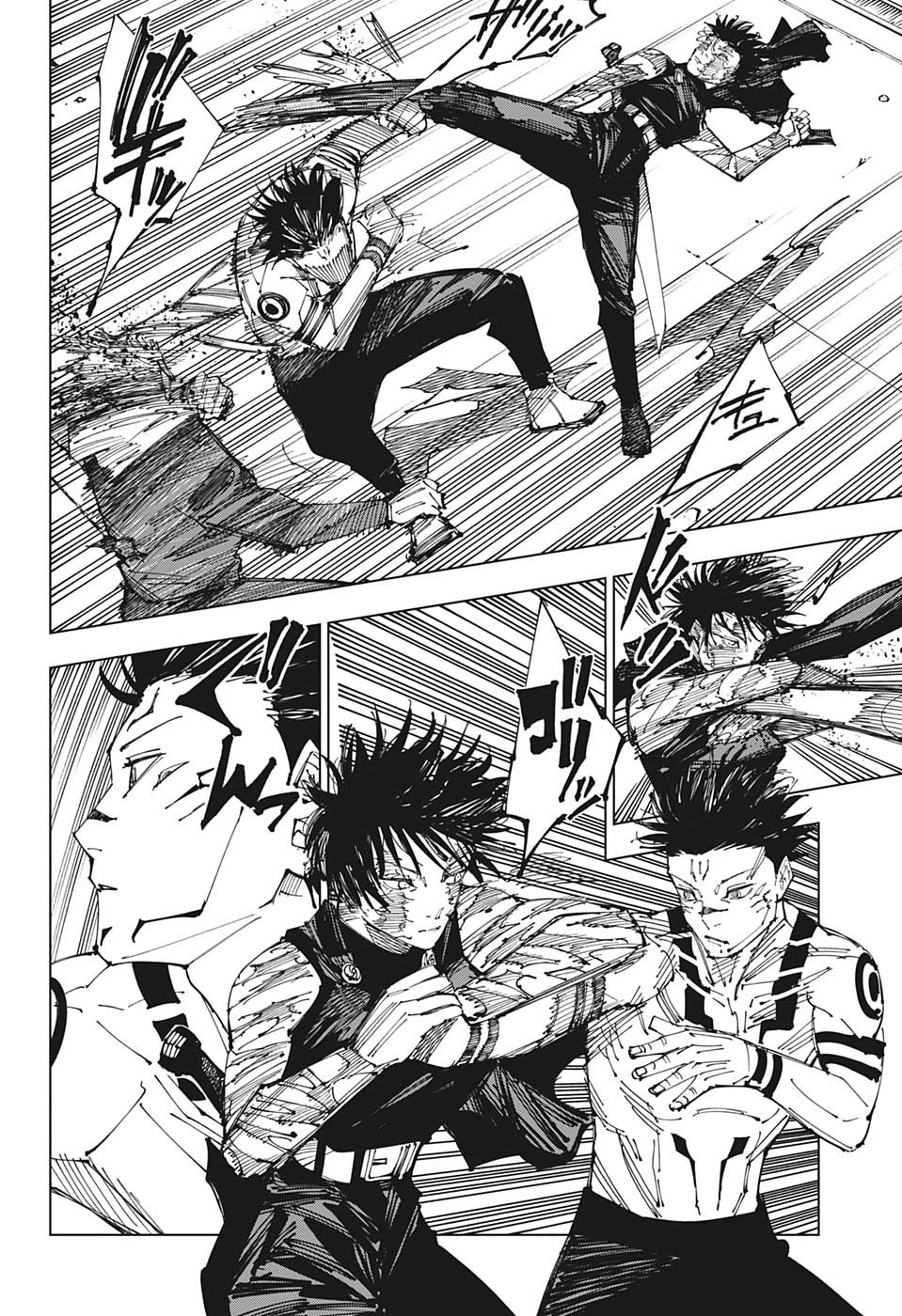 呪術廻戦 raw Chap 215 - Next Chap 216