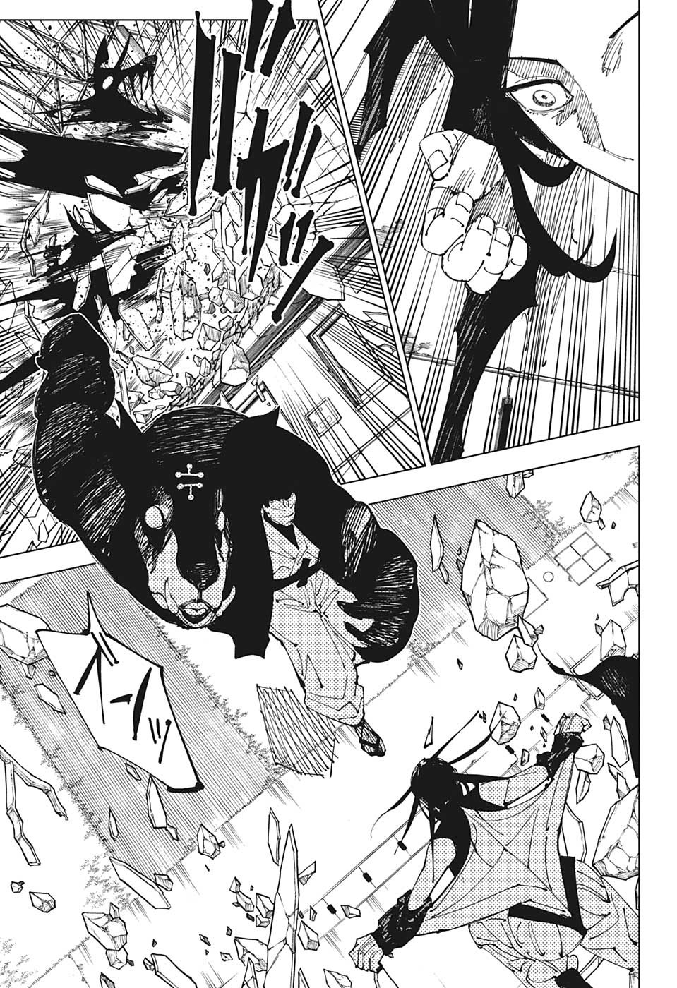 呪術廻戦 raw Chap 217 - Next Chap 218