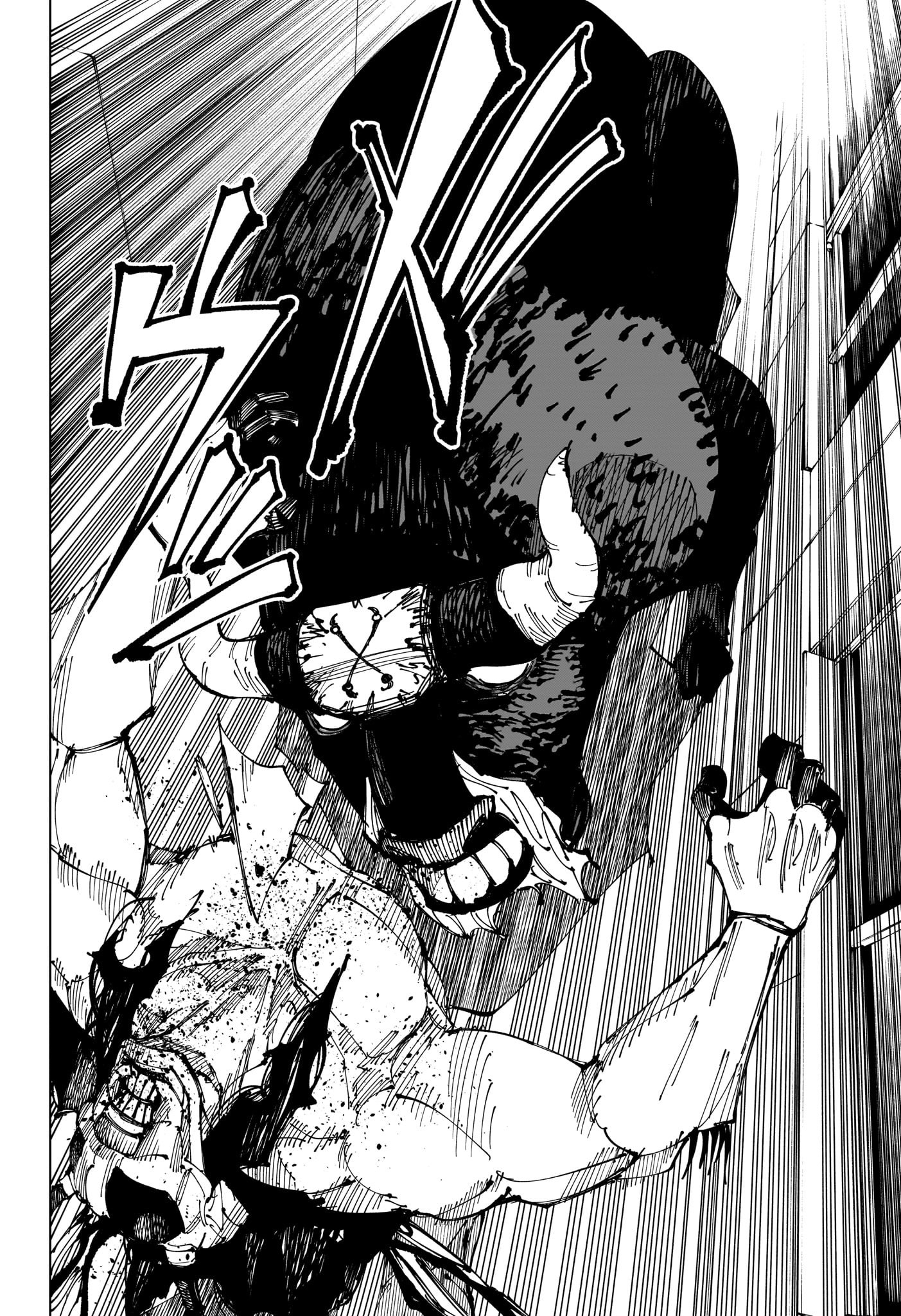 呪術廻戦 raw Chap 218 - Next Chap 219