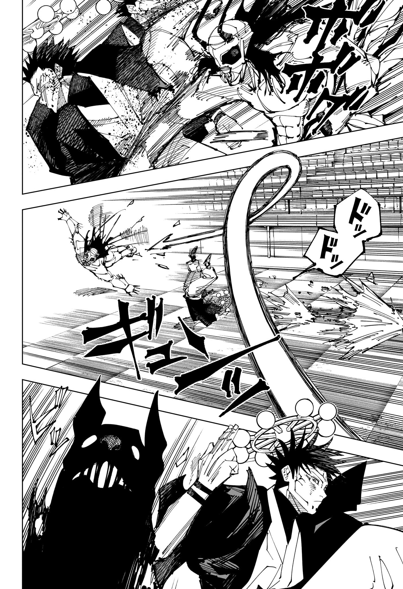 呪術廻戦 raw Chap 218 - Next Chap 219