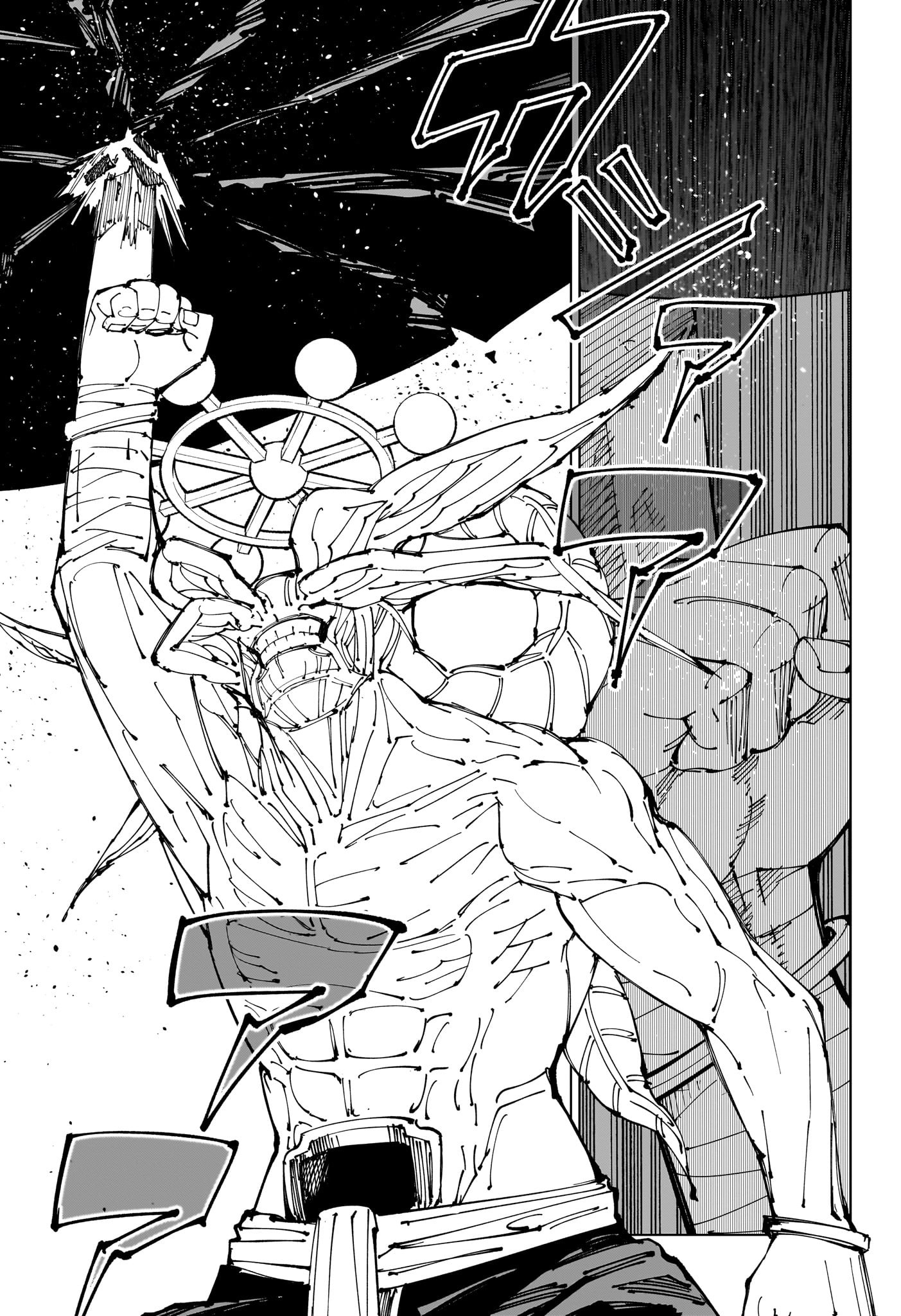 呪術廻戦 raw Chap 219 - Next Chap 220