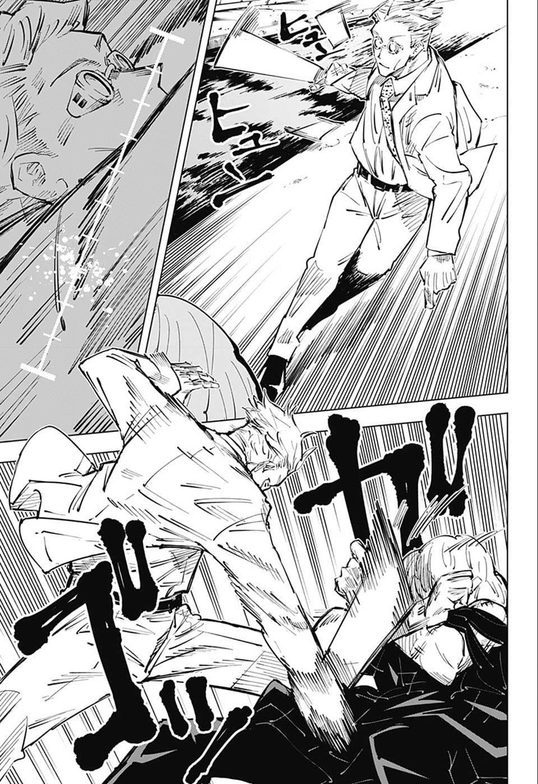 呪術廻戦 Chap 22 - Next Chap 23
