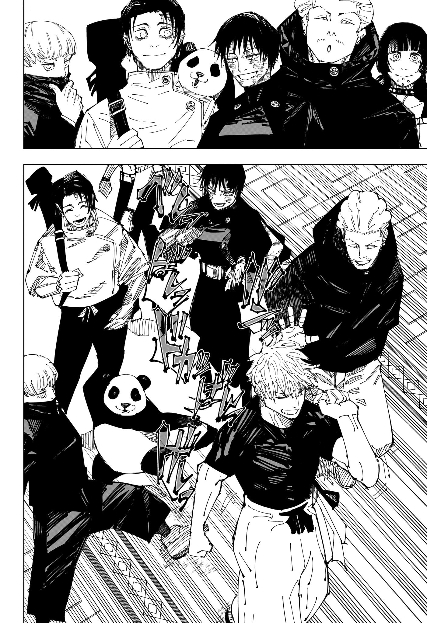 呪術廻戦 raw Chap 222 - Next Chap 223