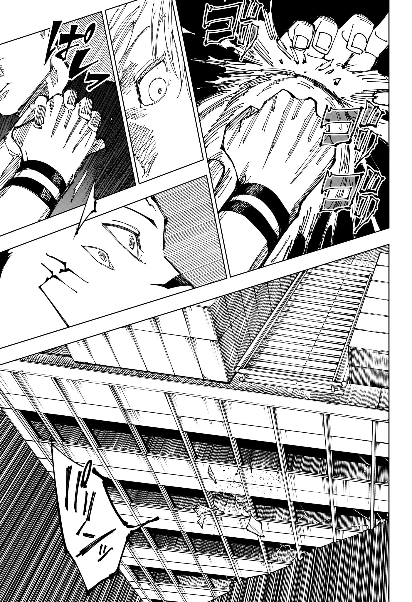 呪術廻戦 raw Chap 224 - Next Chap 225