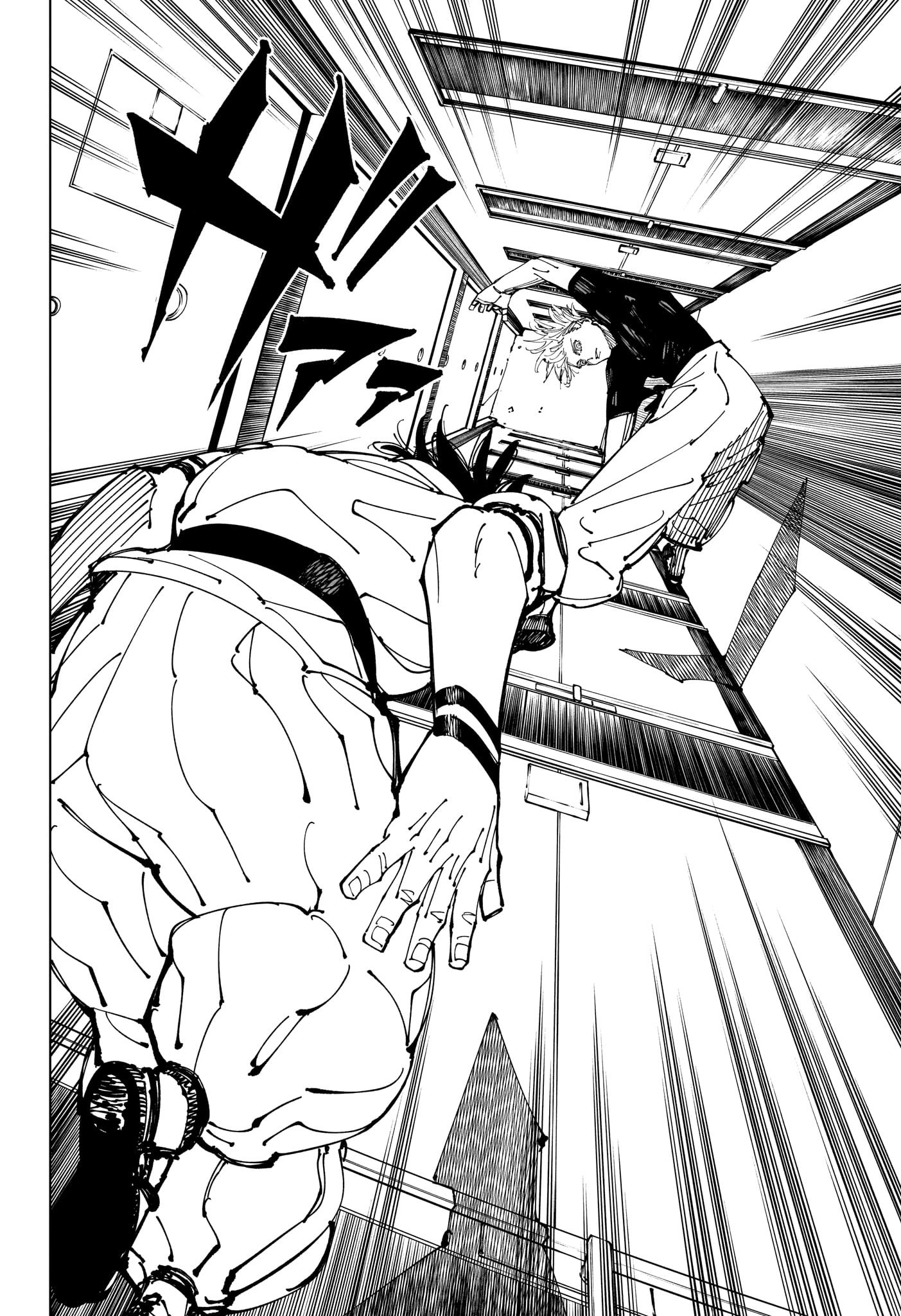 呪術廻戦 raw Chap 224 - Next Chap 225