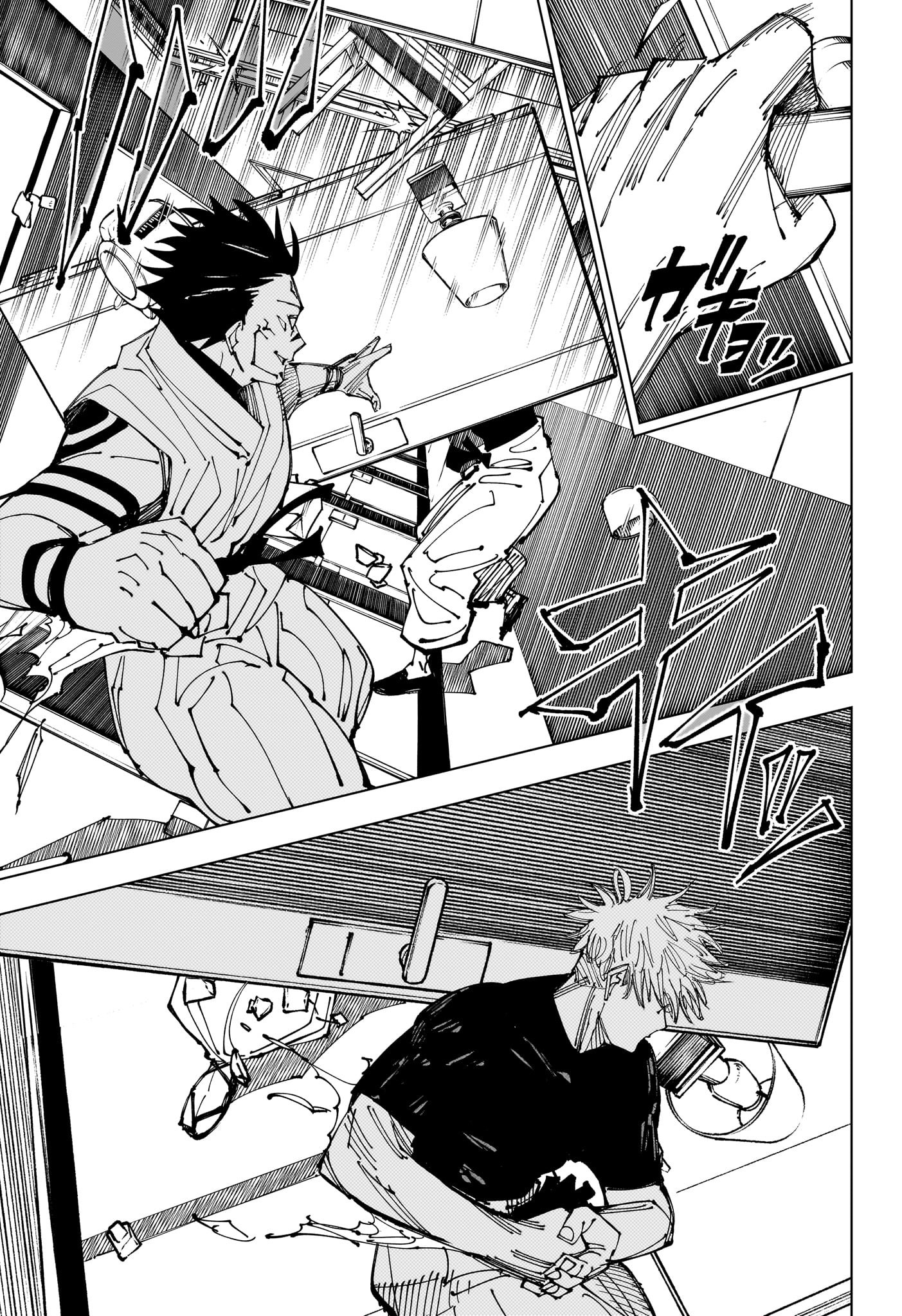 呪術廻戦 raw Chap 224 - Next Chap 225