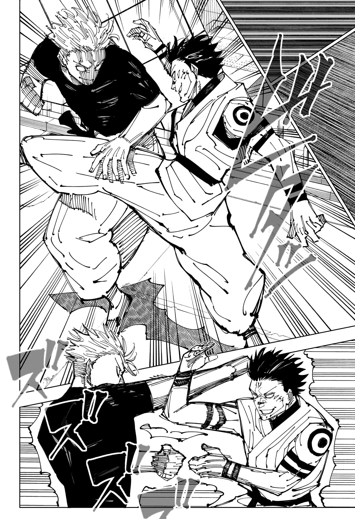 呪術廻戦 raw Chap 224 - Next Chap 225
