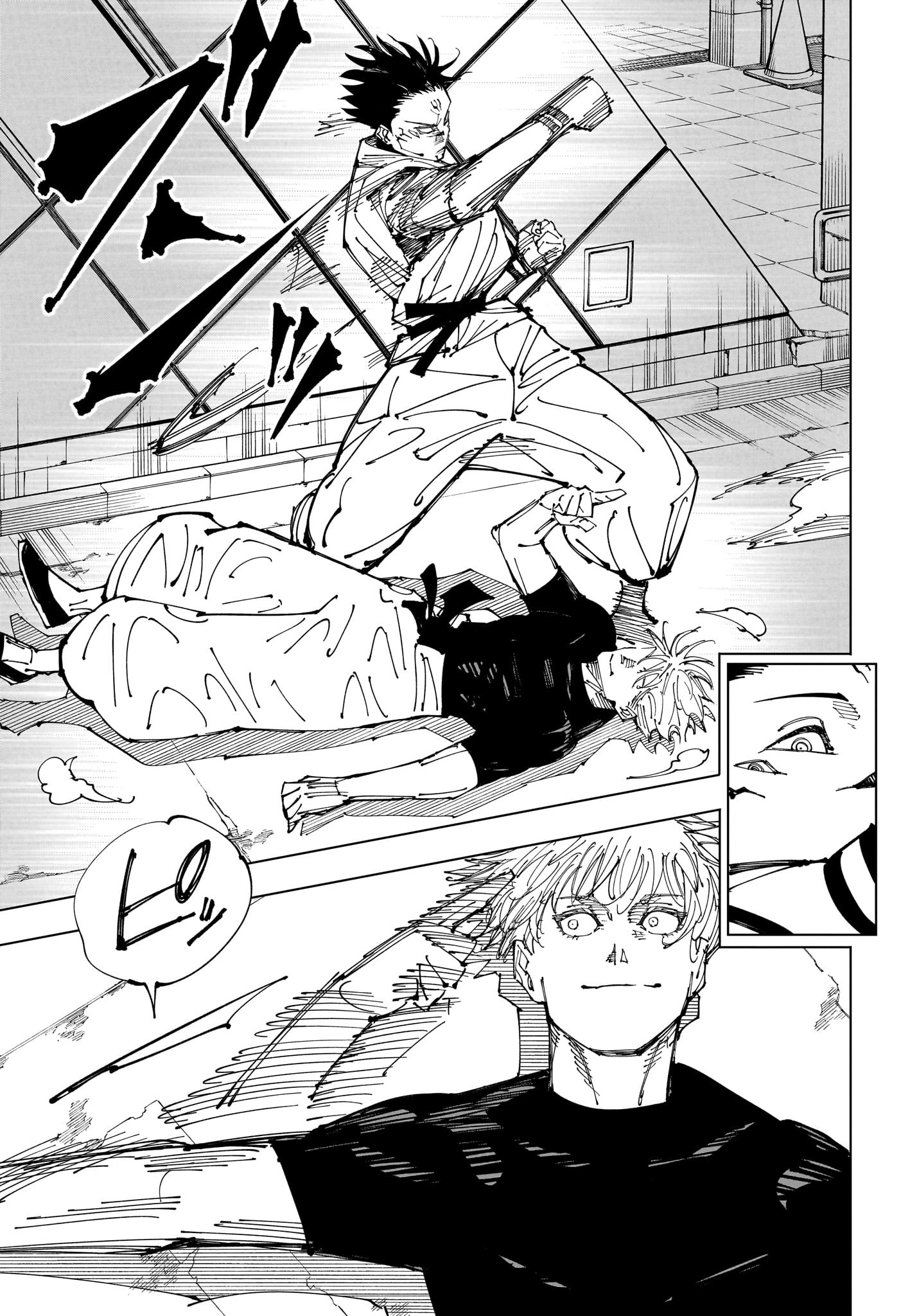 呪術廻戦 raw Chap 224 - Next Chap 225