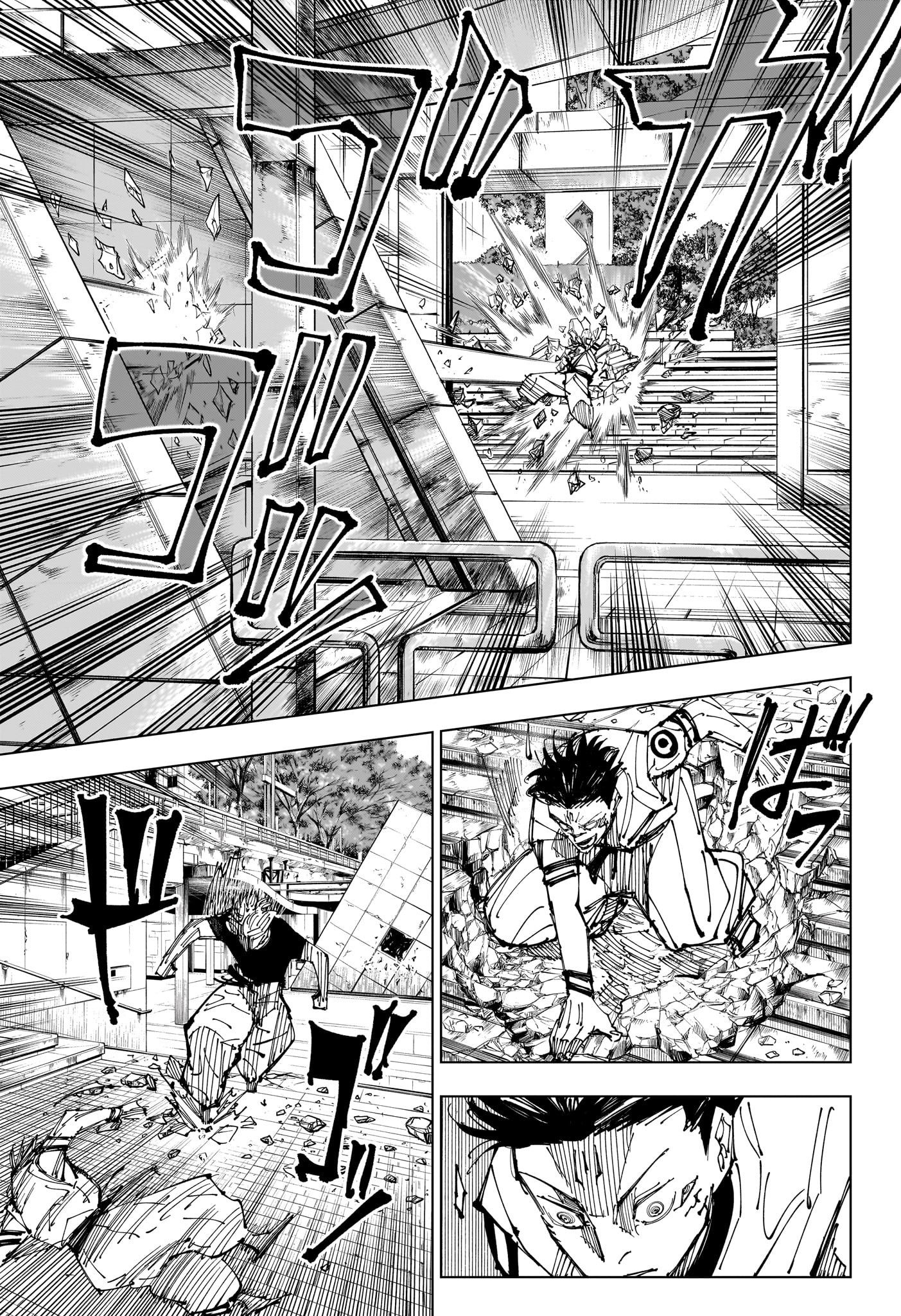 呪術廻戦 raw Chap 224 - Next Chap 225