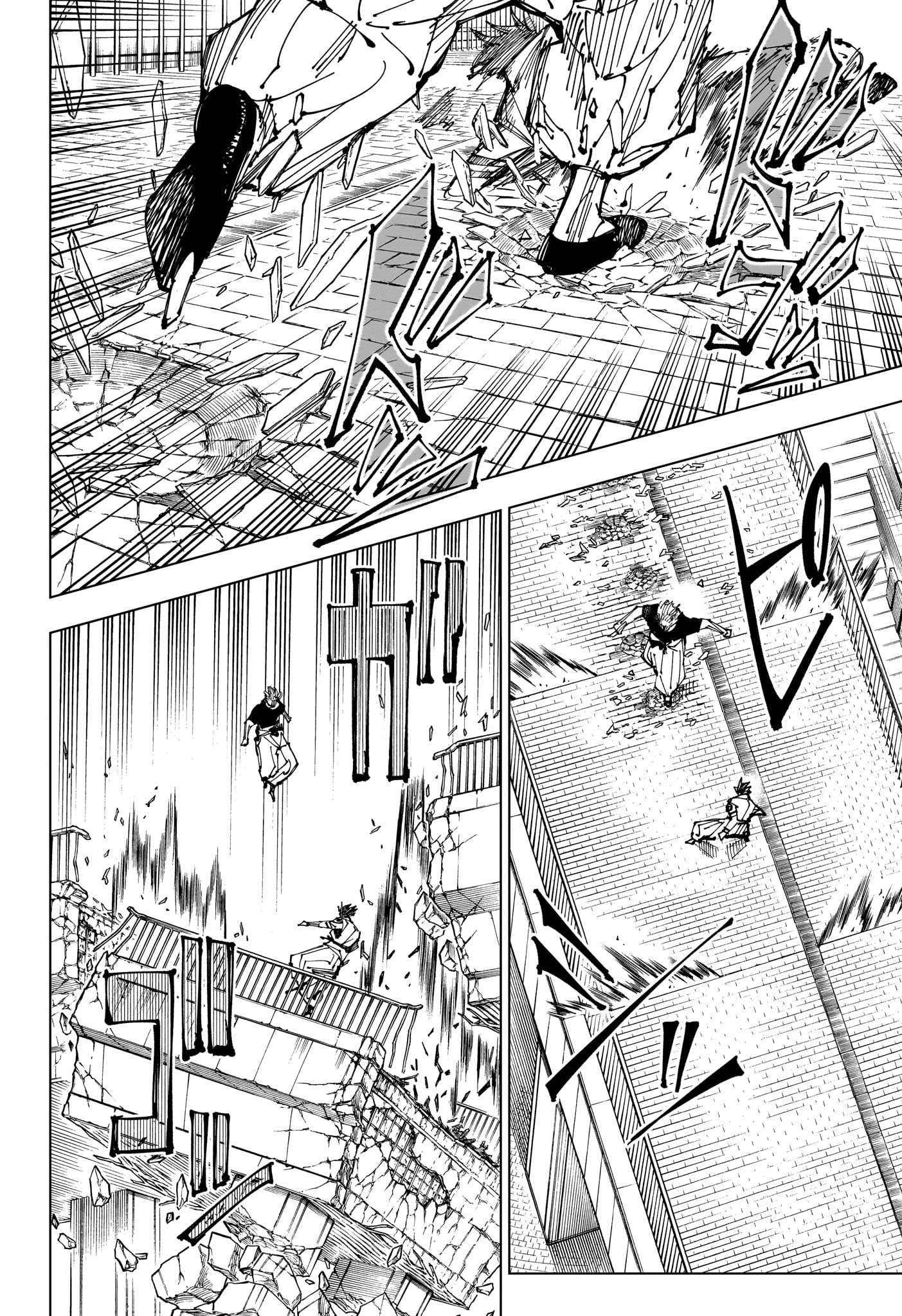 呪術廻戦 raw Chap 224 - Next Chap 225