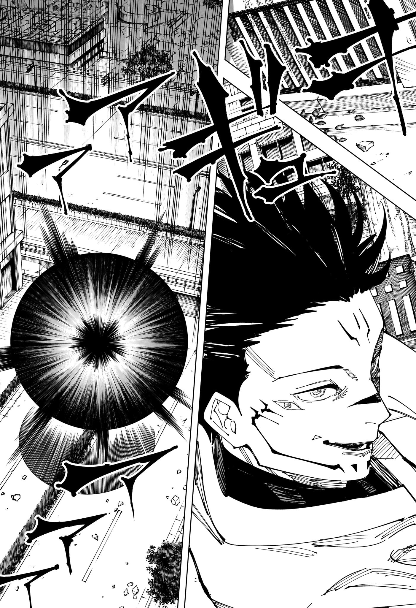 呪術廻戦 Chap 225 - Next Chap 226