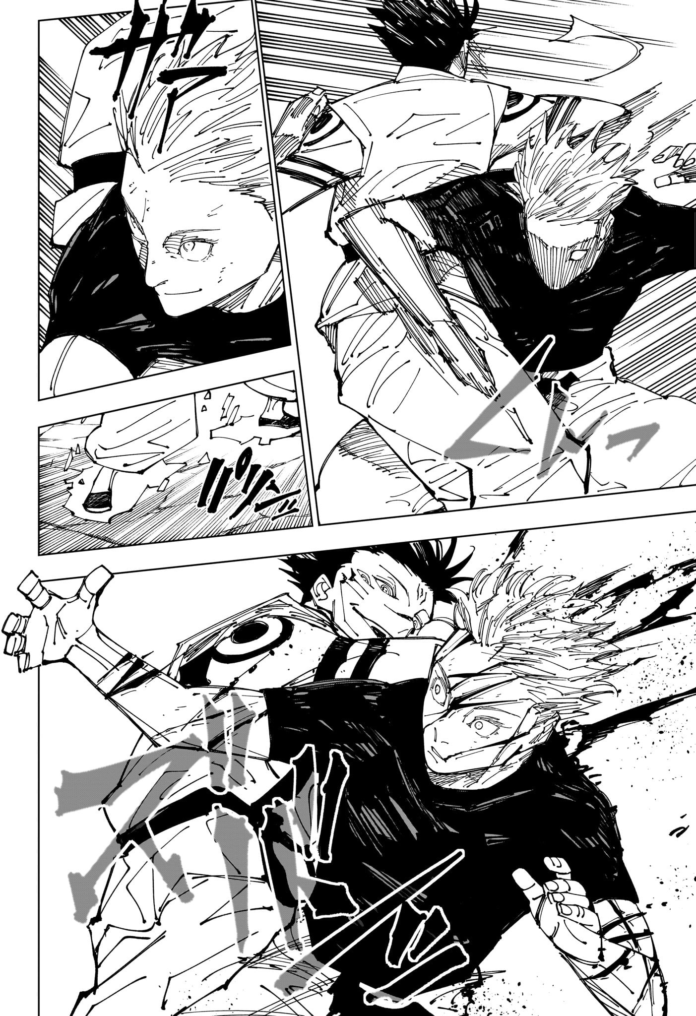 呪術廻戦 raw Chap 226 - Next Chap 227