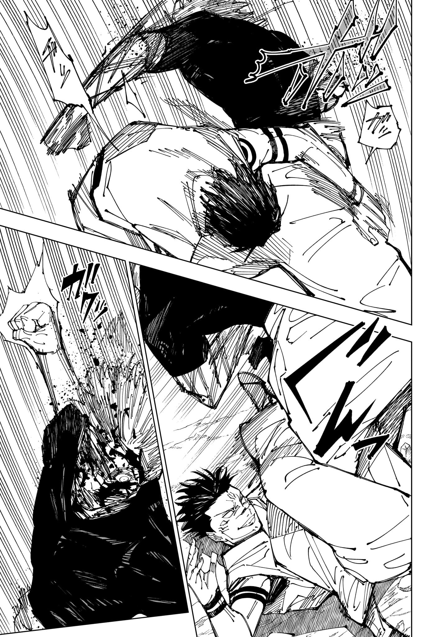 呪術廻戦 raw Chap 226 - Next Chap 227