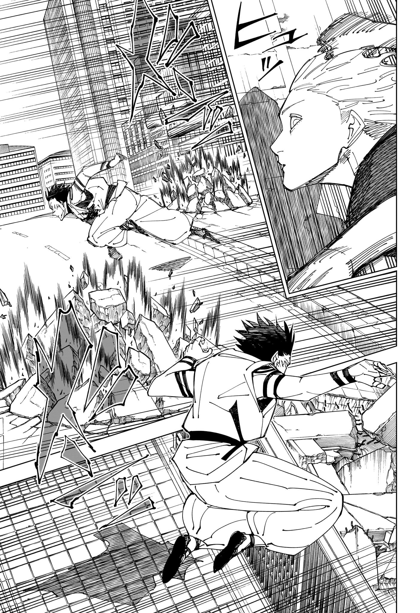 呪術廻戦 raw Chap 228 - Next Chap 229