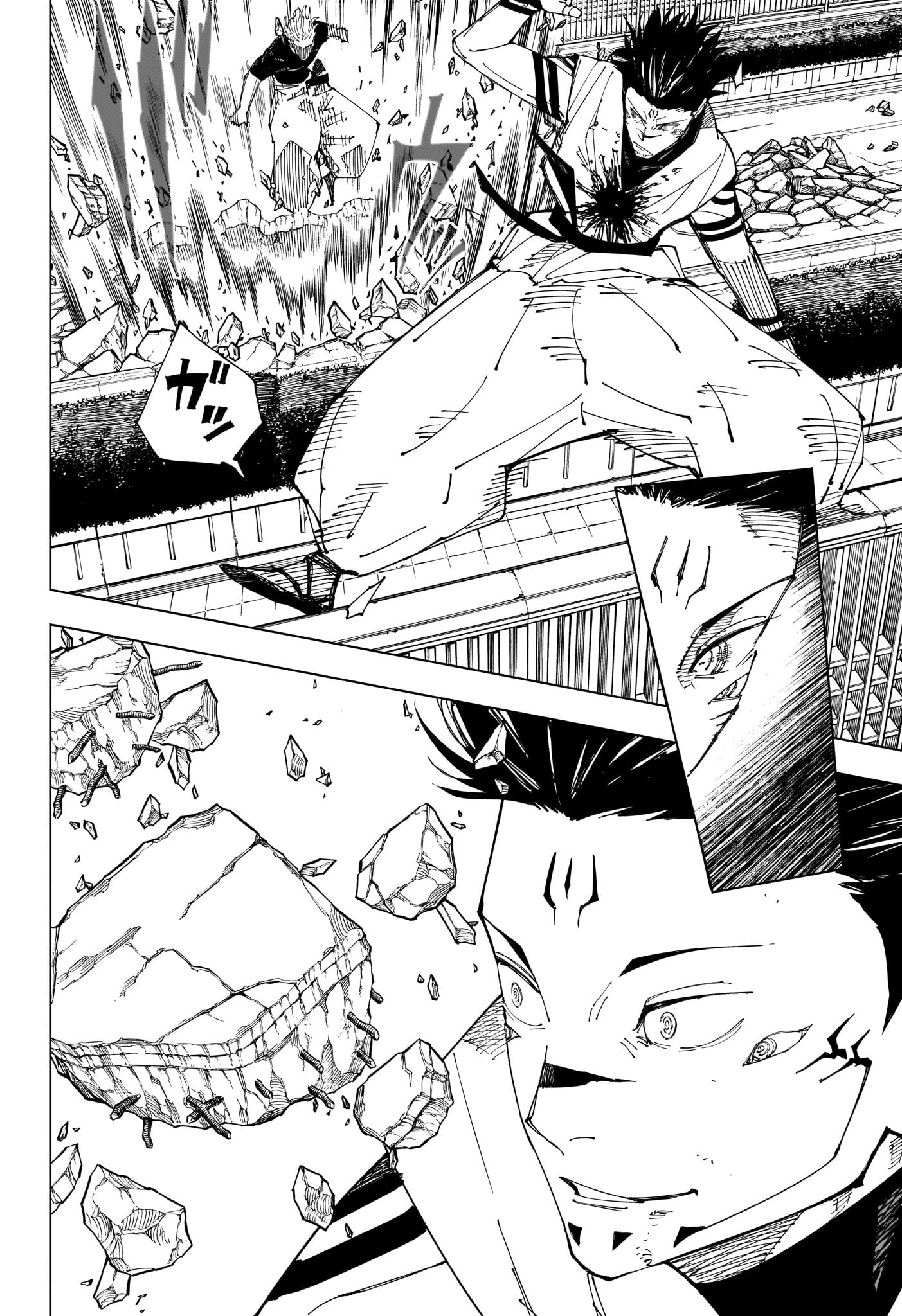 呪術廻戦 raw Chap 228 - Next Chap 229