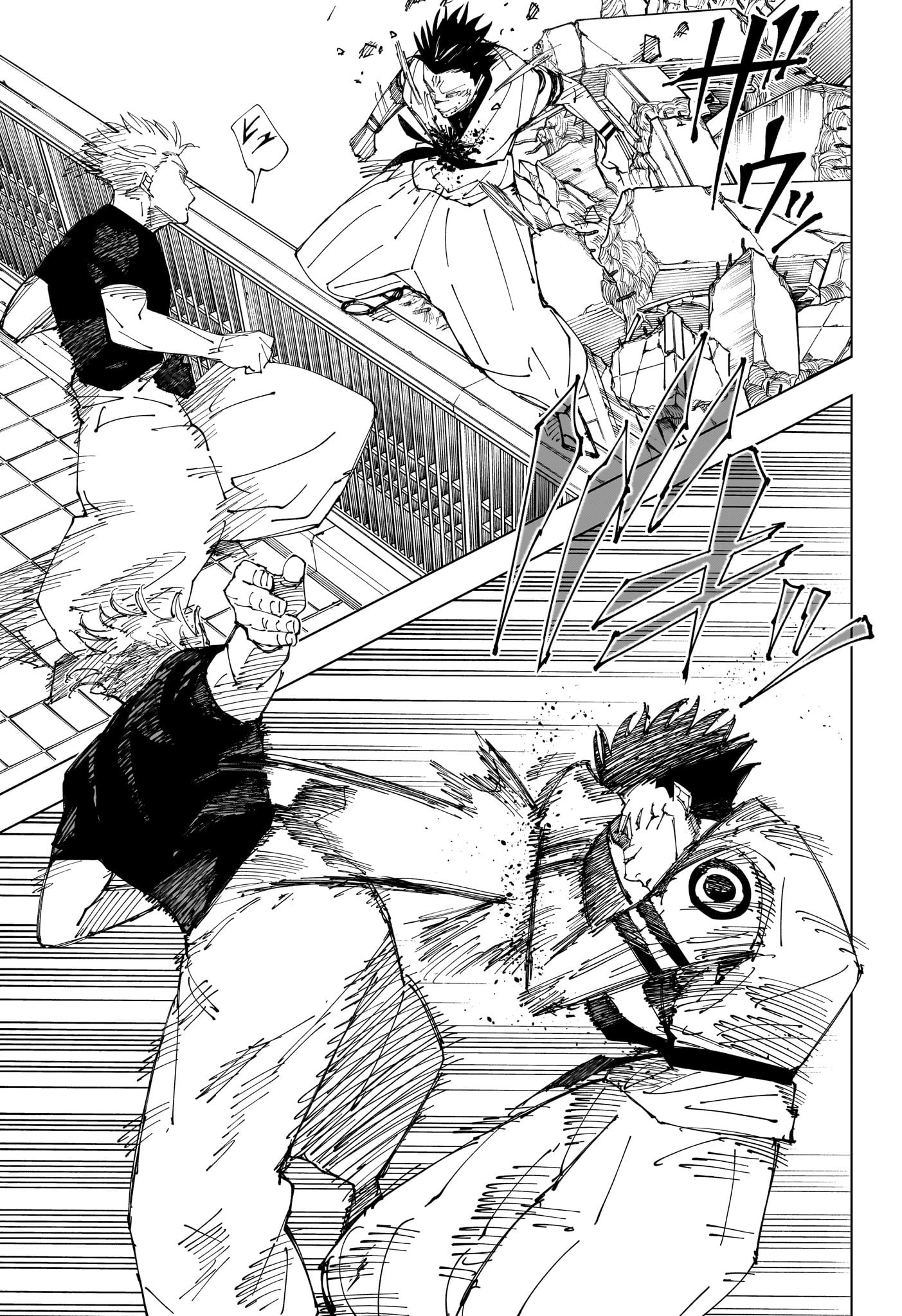 呪術廻戦 Chap 228 - Next Chap 229