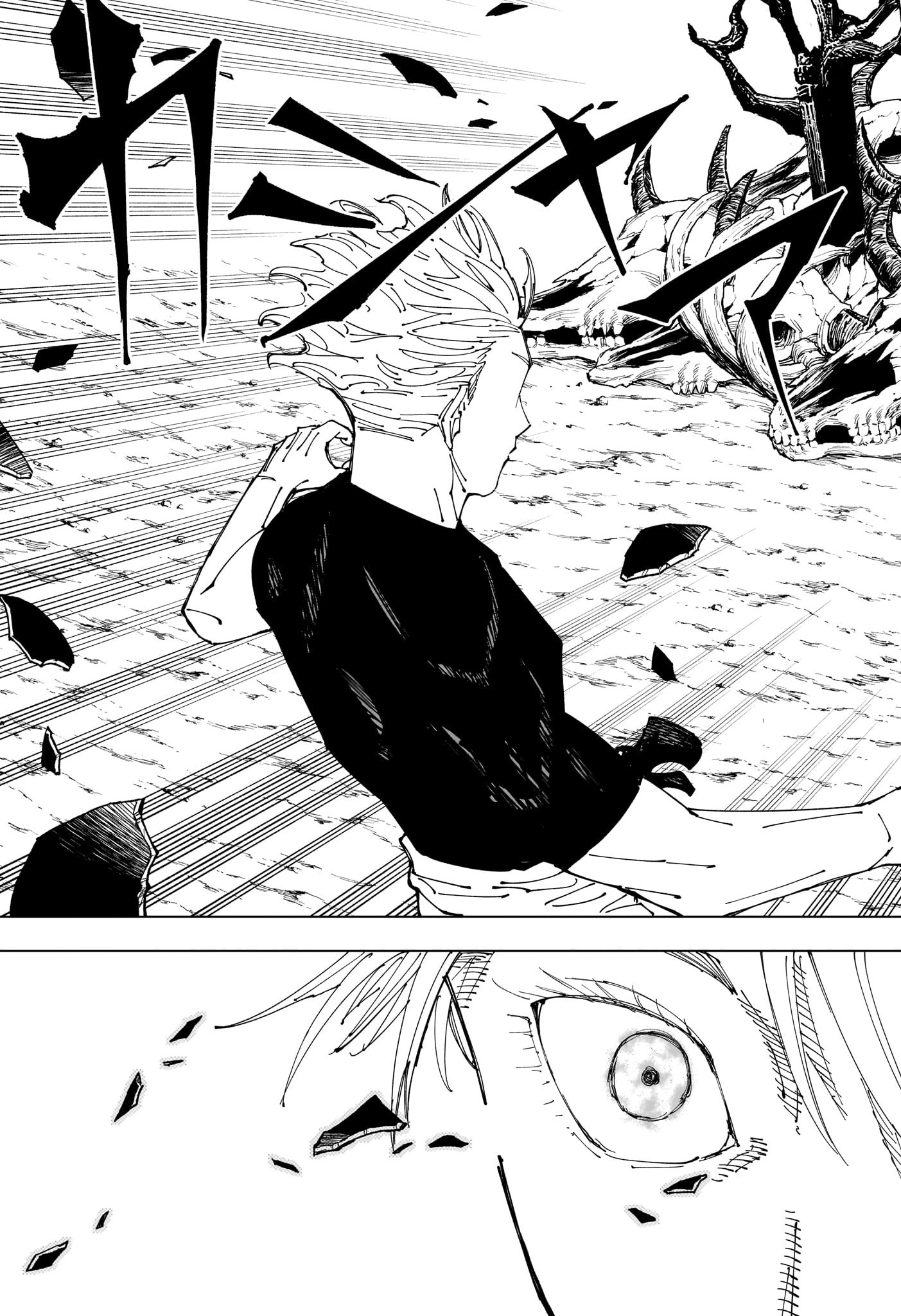 呪術廻戦 raw Chap 228 - Next Chap 229