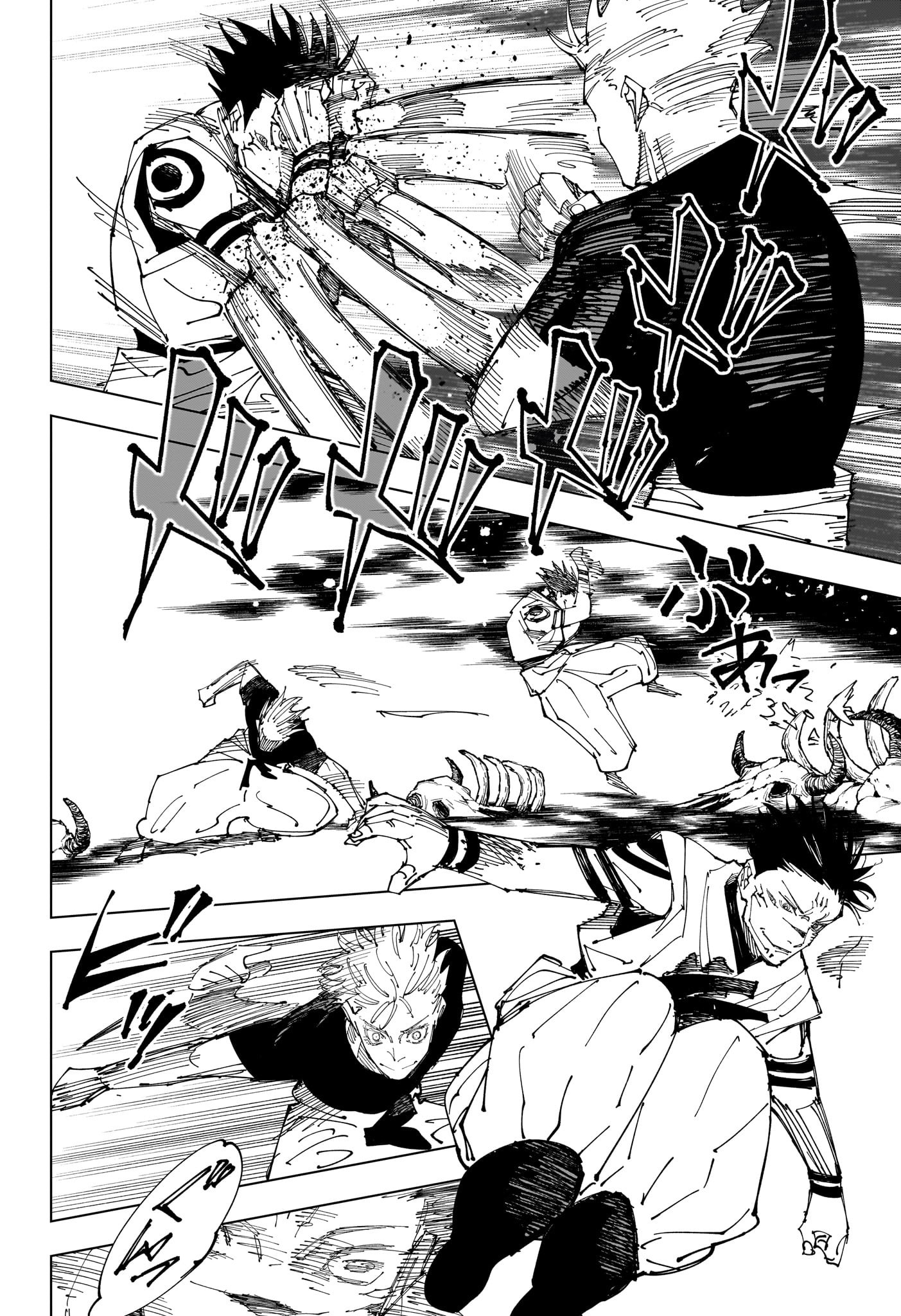 呪術廻戦 raw Chap 229 - Next Chap 230