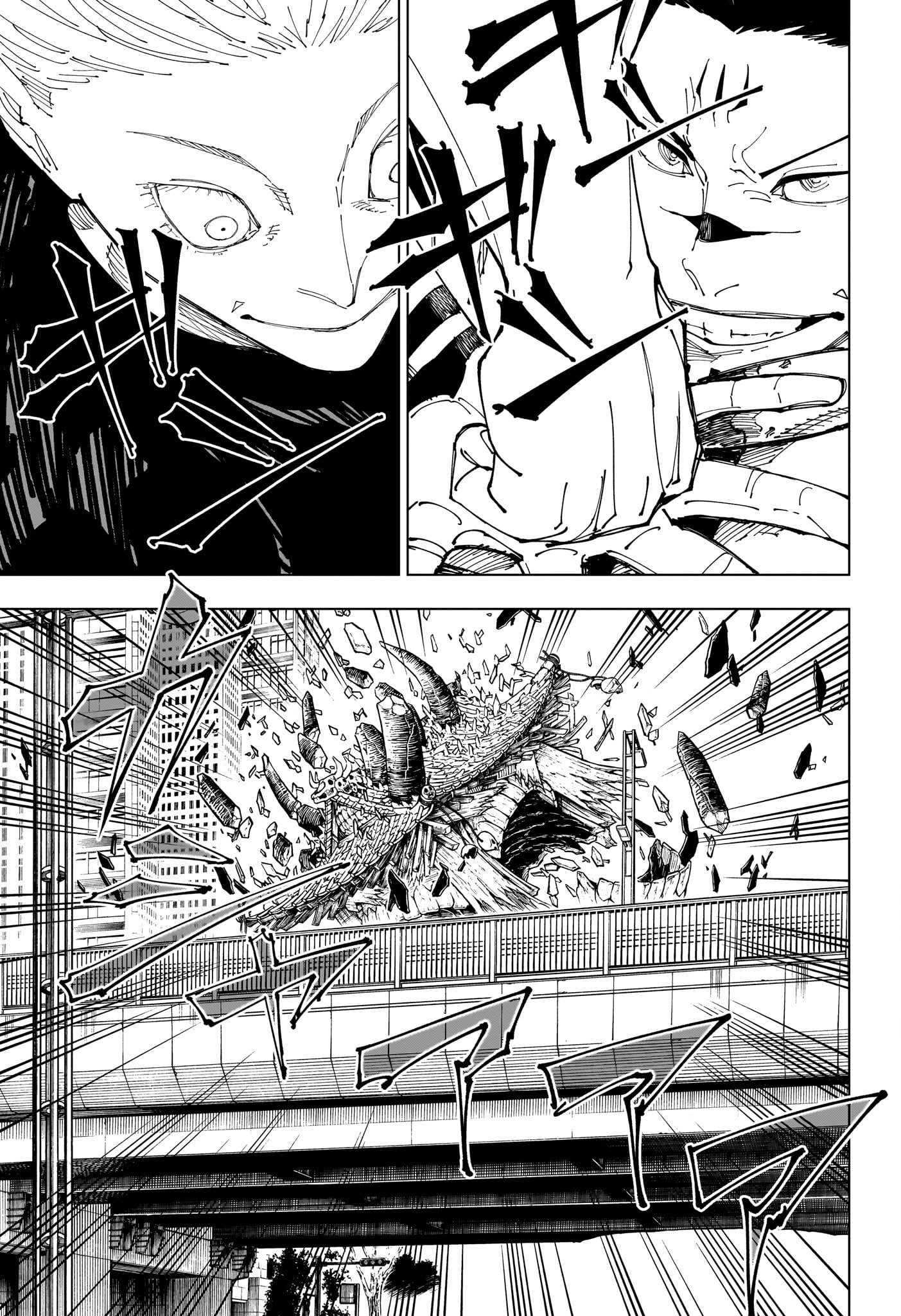 呪術廻戦 raw Chap 229 - Next Chap 230