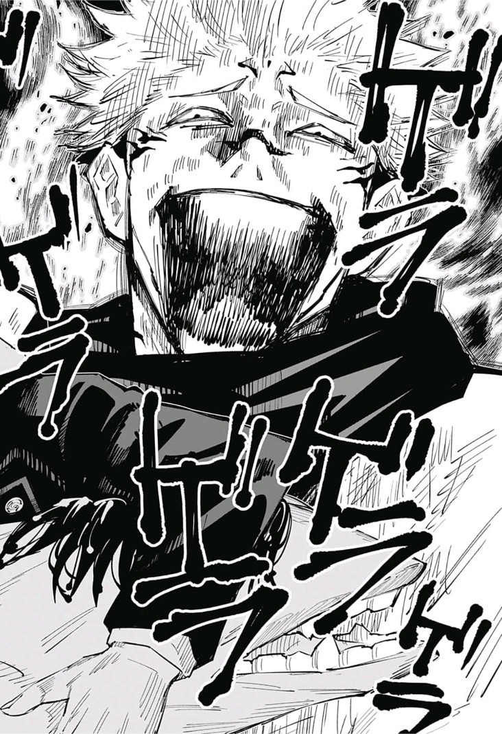 呪術廻戦 raw Chap 27 - Next Chap 28