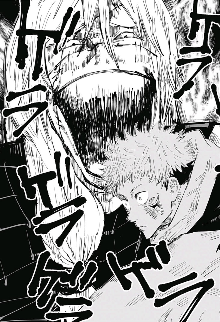 呪術廻戦 raw Chap 27 - Next Chap 28